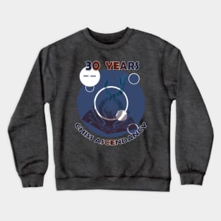 #ThrawnatThirty #30yearsofThrawn SWAG77 Commemorative Crewneck Sweatshirt